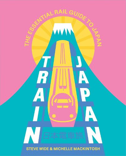 Cover image for Train Japan