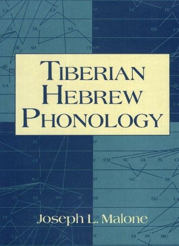 Cover image for Tiberian Hebrew Phonology