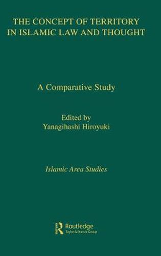 Cover image for Concept Of Territory In Islamic Thought