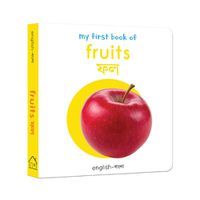 Cover image for My First Book of Fruits