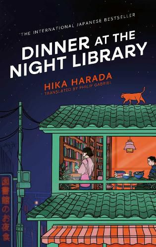 Cover image for Dinner at the Night Library