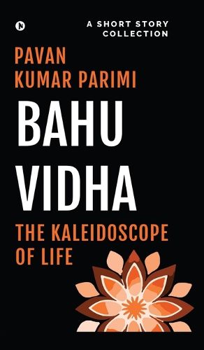 Cover image for Bahuvidha