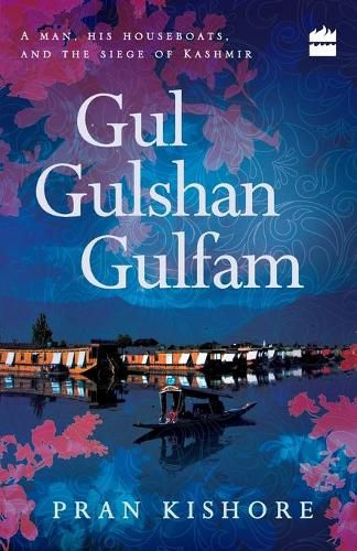 Cover image for Gul Gulshan Gulfam