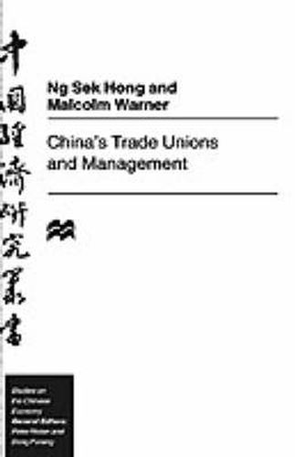 Cover image for China's Trade Unions and Management