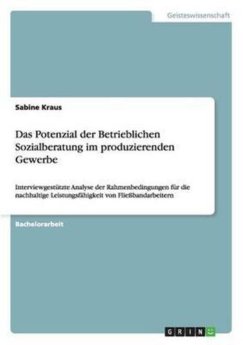 Cover image for Das Potenzial Der Betrieblichen Sozialberatung Im Produzierenden Gewerbe