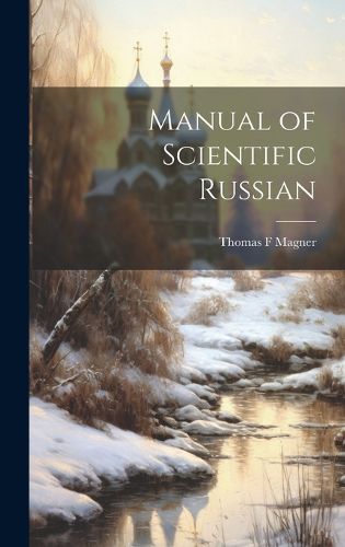 Cover image for Manual of Scientific Russian