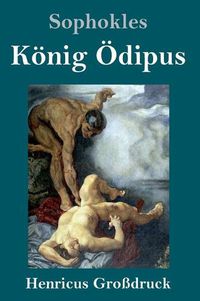 Cover image for Koenig OEdipus (Grossdruck)