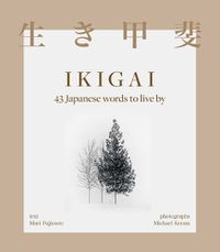 Cover image for Ikigai