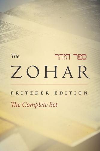 Cover image for Zohar Complete Set