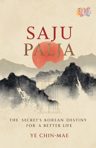 Cover image for Saju Palja
