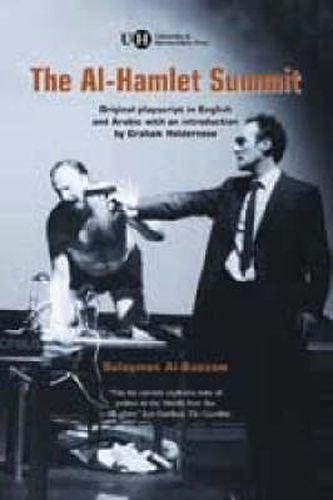 Cover image for The Al-Hamlet Summit