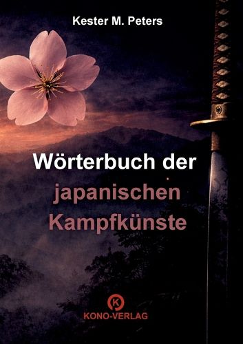 Cover image for Woerterbuch der japanischen Kampfkuenste