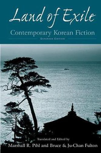 Cover image for Land of Exile: Contemporary Korean Fiction: Contemporary Korean Fiction