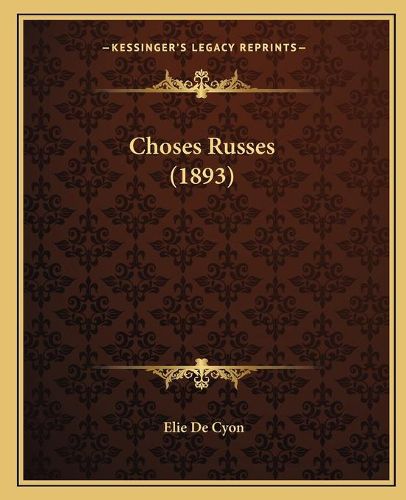 Choses Russes (1893)