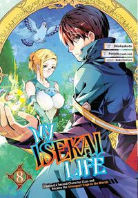 Cover image for My Isekai Life 08: I Gained a Second Character Class and Became the Strongest Sage in the World!