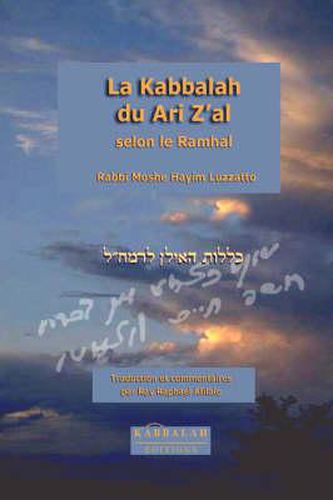 Cover image for La Kabbalah Du Ari Z'al Selon Le Ramhal