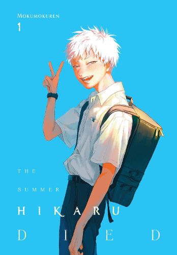 Cover image for The Summer Hikaru Died, Vol. 1