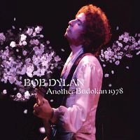 Cover image for Another Budokan 1978
