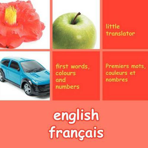 Cover image for English Francais (English French)