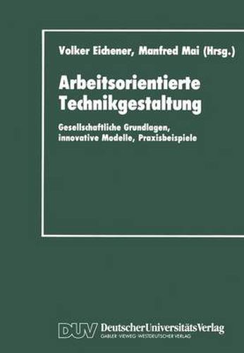 Cover image for Arbeitsorientierte Technikgestaltung