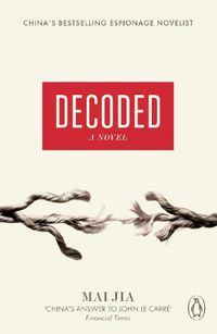 Cover image for Decoded: A Novel