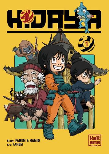 Cover image for Hidaya