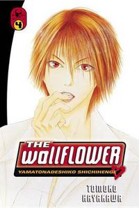 Cover image for The Wallflower 4