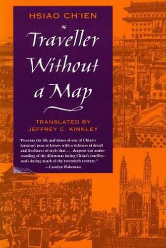 Cover image for Traveller Without a Map