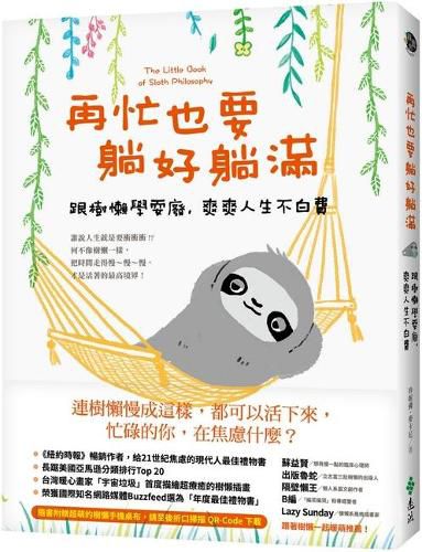 Cover image for The Little Book of Sloth Philosophy