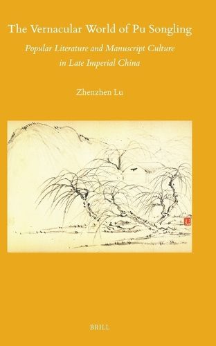 The Vernacular World of Pu Songling