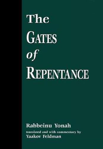 Cover image for The Gates of Repentance