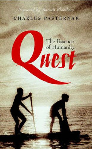 Cover image for Quest: The Essence of Humanity