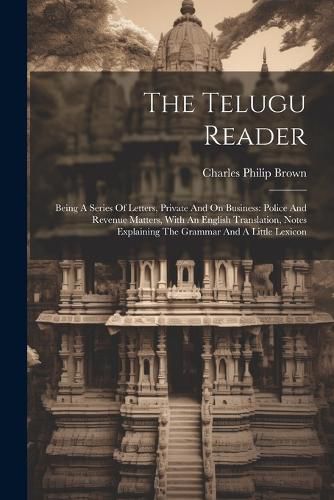 The Telugu Reader