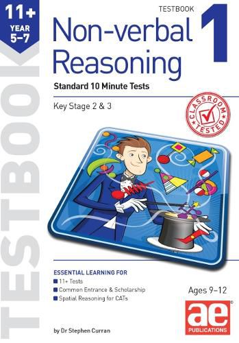 Cover image for 11+ Non-verbal Reasoning Year 5-7 Testbook 1