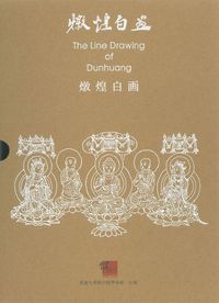 Cover image for The Line Drawing of Dunhuang