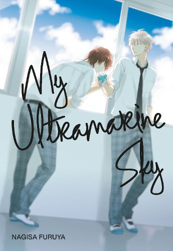 Cover image for My Ultramarine Sky