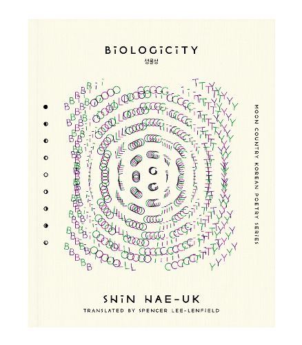 Biologicity