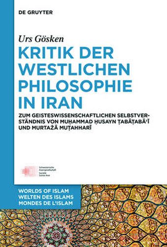 Cover image for Kritik der westlichen Philosophie in Iran