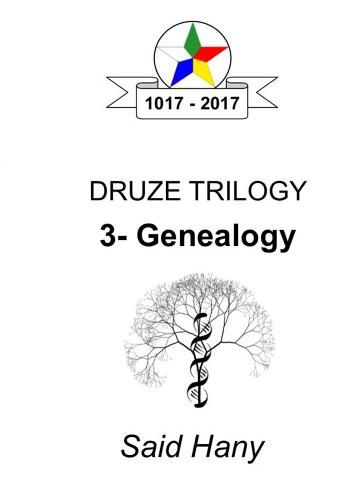 Cover image for The Druze Trilogy: Genealogy