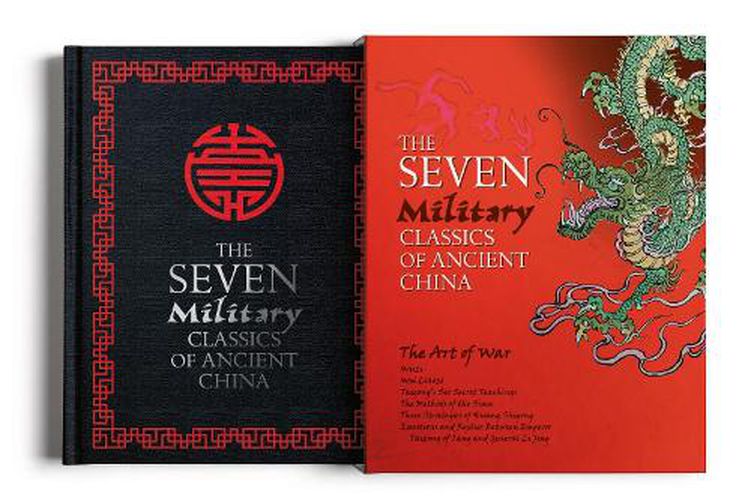 Cover image for The Seven Military Classics of Ancient China