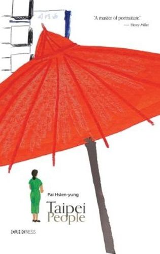 Cover image for Taipei People