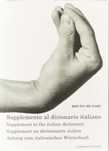 Cover image for Bruno Munari - Supplemento Dizionario