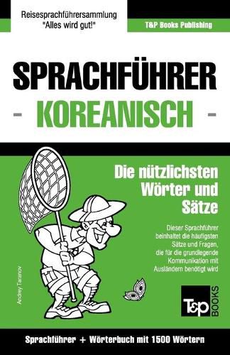 Cover image for Sprachfuhrer Deutsch-Koreanisch und Kompaktwoerterbuch mit 1500 Woertern