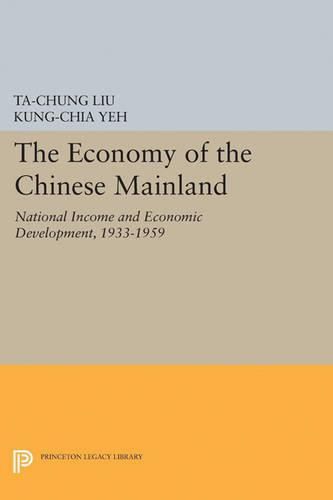 Cover image for Economy of the Chinese Mainland