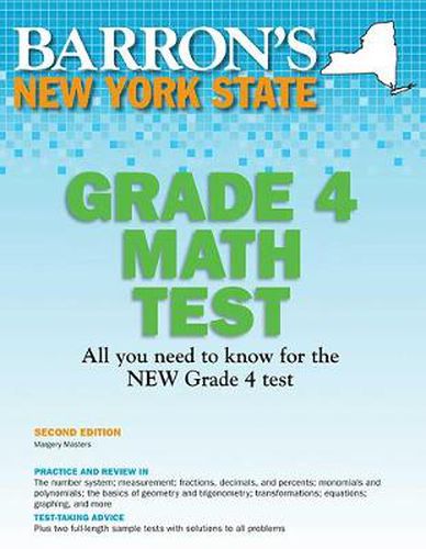 Cover image for New York State Grade 4 Math Test