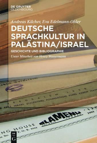 Cover image for Deutsche Sprachkultur in Palastina/Israel