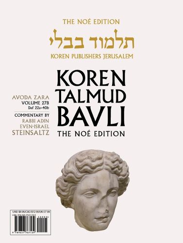 Cover image for Koren Talmud Bavli V27b: Avoda Zara, Daf 22a Through Daf 40b, Noe Color Pb, H/E