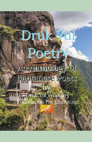 Cover image for Druk Yul Poetry