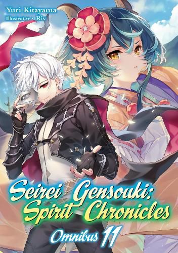 Cover image for Seirei Gensouki: Spirit Chronicles: Omnibus 11 (Light Novel)