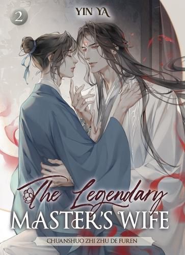 The Legendary Master's Wife 2